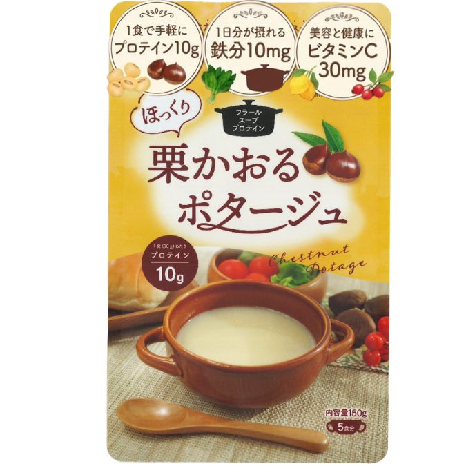 商品3