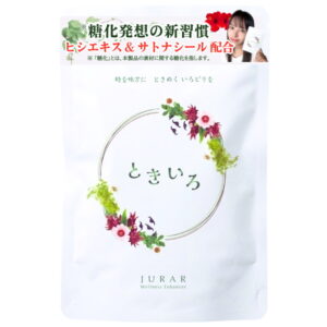 ときいろ | 30粒30日分 ヒシエキス 3000mg サトナシール 3000mg | 国内GMP製造